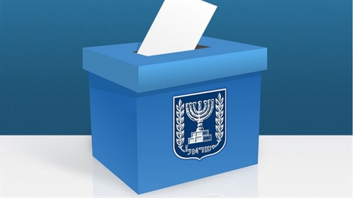 בחירות 2023