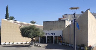 ספרייה