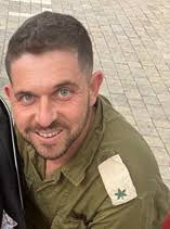 רסן במיל מושיקו מקסים רוזנוולד זל