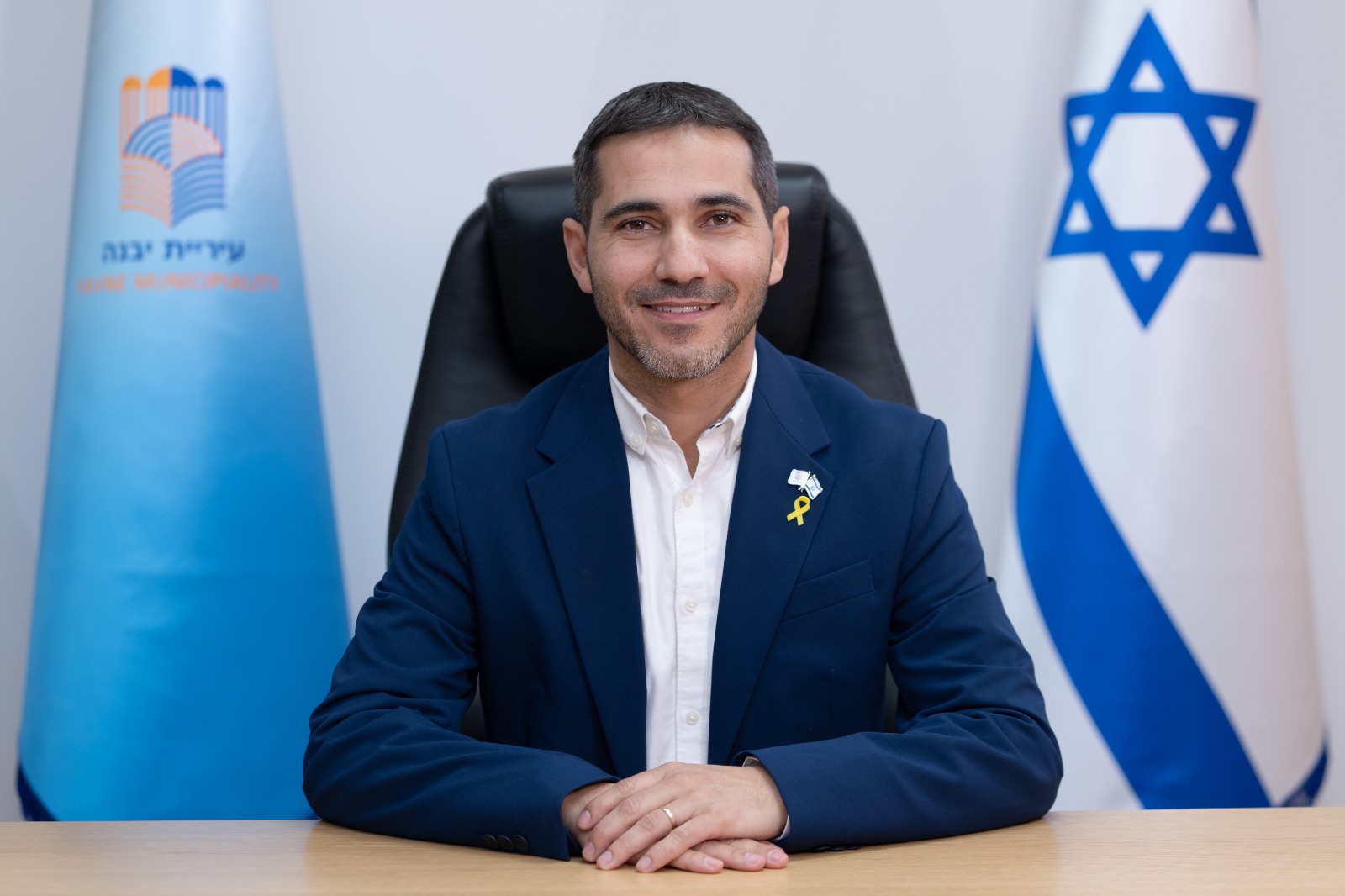 ראש העיר