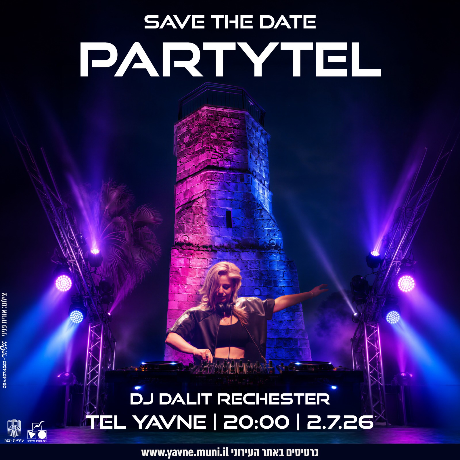 partytel 