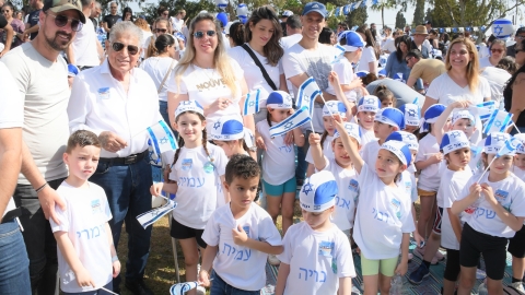 טקס יום העצמאות לילדי הגנים העירוניים5.jpeg