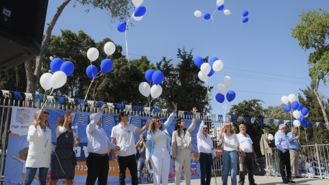 טקס יום העצמאות לילדי הגנים העירוניים3.jpeg