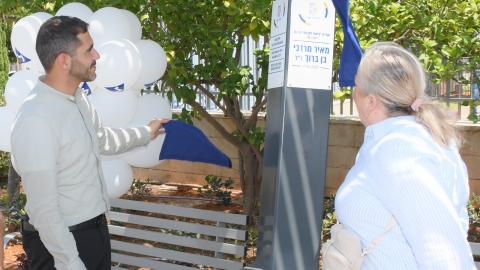 עמדת היציאה למבחני הרישוי עש מייסד בית הספר הראשון לנהיגה (5).jpeg