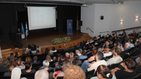 יבנה 2040 (2).jpeg