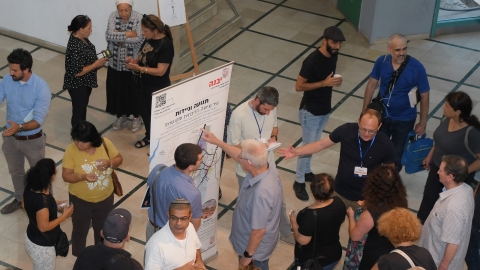 יבנה 2040 (10).jpeg