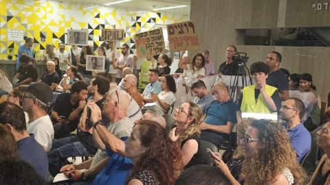התנגדות נחרצת להיתר פליטה לתחנת הכוח באזור התעשייה באשדוד (1).jpeg