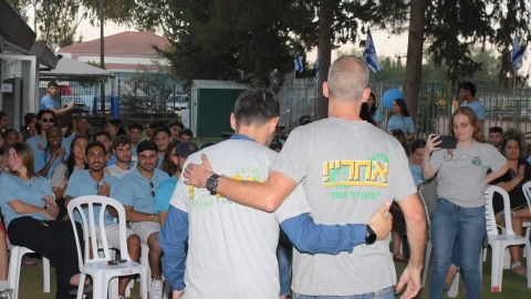 מכינת אחרי (9).jpeg