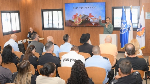 הרמת כוסית משטרה (3).jpeg