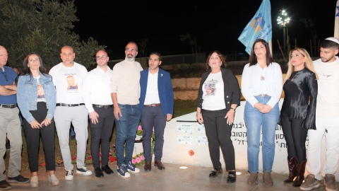 טקס הנצחה 7 באוקטובר וחרבות ברזל (10).jpeg