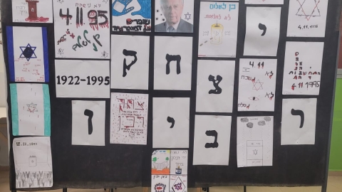חדר הנצחה ייחודי לזכרו של יצחק רבין זל בבית ספר רבין ביבנה (3).jpeg