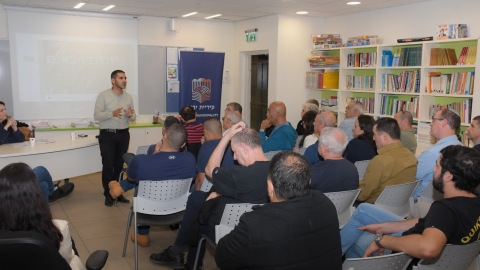 העירייה קיימה כנס עם תעשיינים ובעלי עסקים (2).jpeg