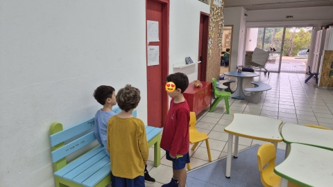 לזכר עידו זל (1).jpeg