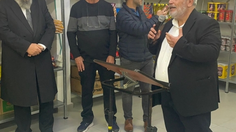 רוח החסד (7).jpeg