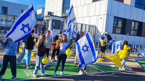 ידיעות חינוך ביבנה (5).jpeg