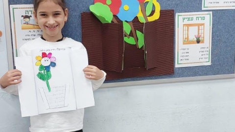 חים נחמן (2).jpeg