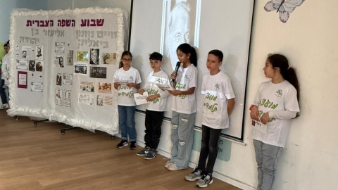 חים נחמן (5).jpeg