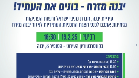 WhatsApp Image 2025-02-04 at 08.02.00.jpeg