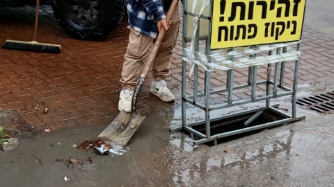 סערה.jpeg