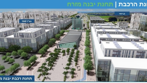 יבנה מזרח (2).jpeg