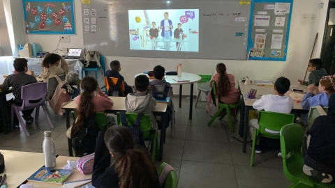 הבינה המלאכותית בחינוך יבנה (25).jpeg