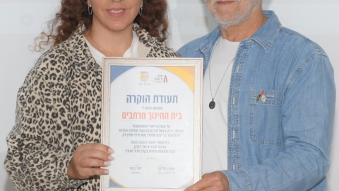 טקס הנצחה (3).jpeg