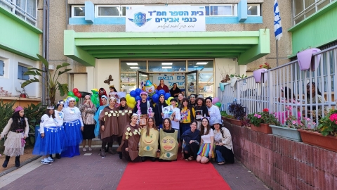פורים ביבנה (7).jpeg