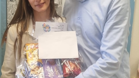 משלוחי מנות רבין (4).jpeg