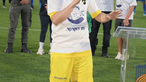 כדורגל וזכרון (10).jpeg