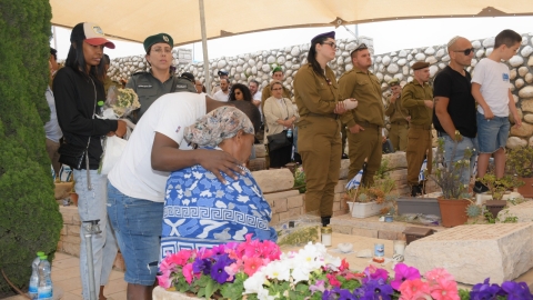 יום הזיכרון (1).jpeg