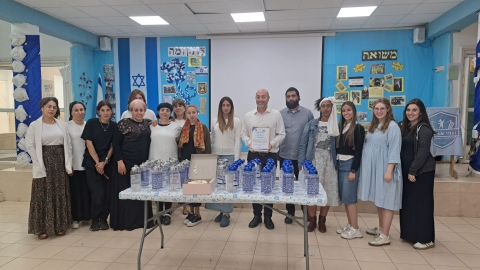 תעודת הוקרה לבית ספר כנפי אבירים ביבנה (1).jpg
