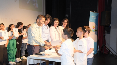 אלופים באנגלית2.jpg