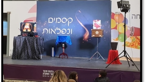 שני בשכונה (15).jpg