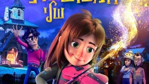 שלישי מהסרטים (2).jpeg