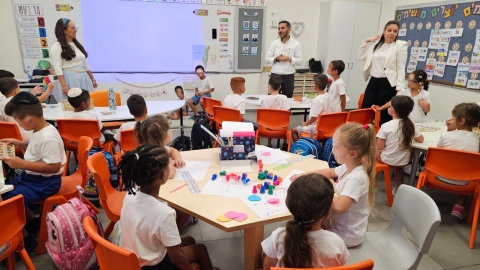 שנת לימודים חדשה (4).jpeg