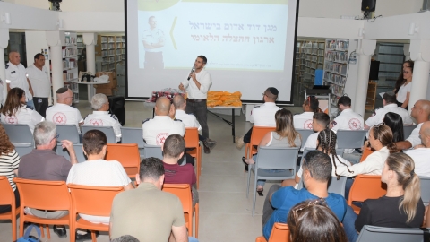 כיתת הכוננות הרפואית (2).jpeg