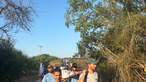 מכינת אור יבנה (3).jpeg