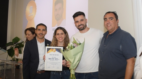 עובדים מצטיניים (11).jpeg