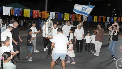 שמחת תורה (3).jpeg