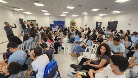דור העתיד (4).jpeg