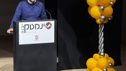 סינמטק (2).jpeg