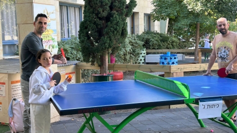 בית ספר רבין (1).jpeg