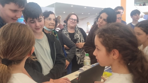  כנס הבינה המלאכותית הבינלאומי (2).jpeg