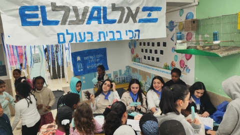 כנפי אבירים (2).jpeg