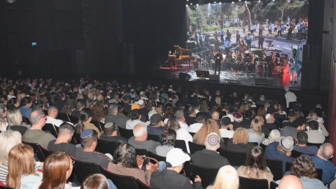 טקס זכרון לחללי מערכות ישראל 2026 (3).jpeg