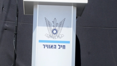 טקס יום הזכרון בבית העלמין (14).jpeg