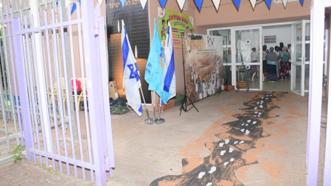 טקס נספים מסודן 2026 (1).jpeg