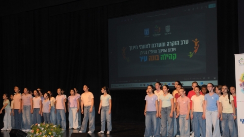 ערב הוקרה לחינוך ביבנה 2026 (8).jpeg