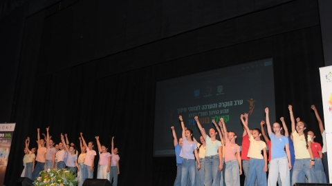 ערב הוקרה לחינוך ביבנה 2026 (11).jpeg