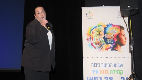 ערב הוקרה לחינוך ביבנה 2026 (14).jpeg